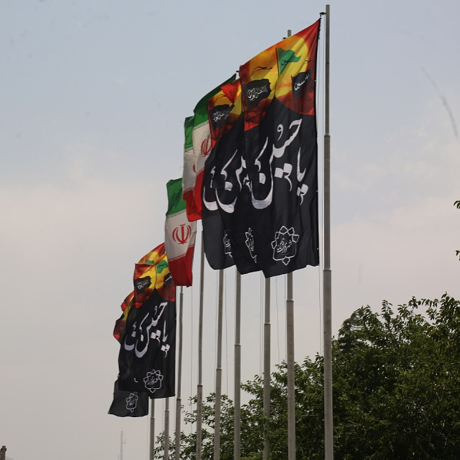 با فرارسیدن ایام محرم، شهر بومهن در عزای سید الشهدا (ع) سیاه پوش شد